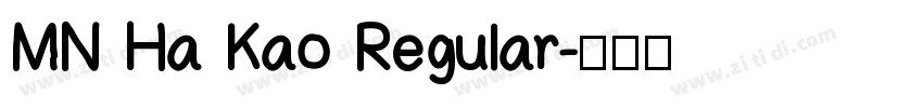 MN Ha Kao Regular字体转换
